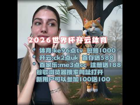 詹姆斯妙传,戴维斯,轻松上演空,竞彩足球比分,竞彩比分官网,竞彩体育,竞彩网页版,竞彩app下载电脑版