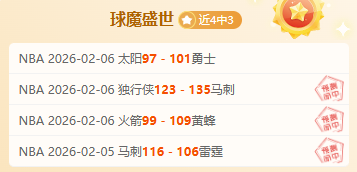 辽篮迎战山,李晓旭战况,未定,竞彩足球比分,竞彩比分官网,竞彩体育,竞彩网页版,竞彩app下载电脑版