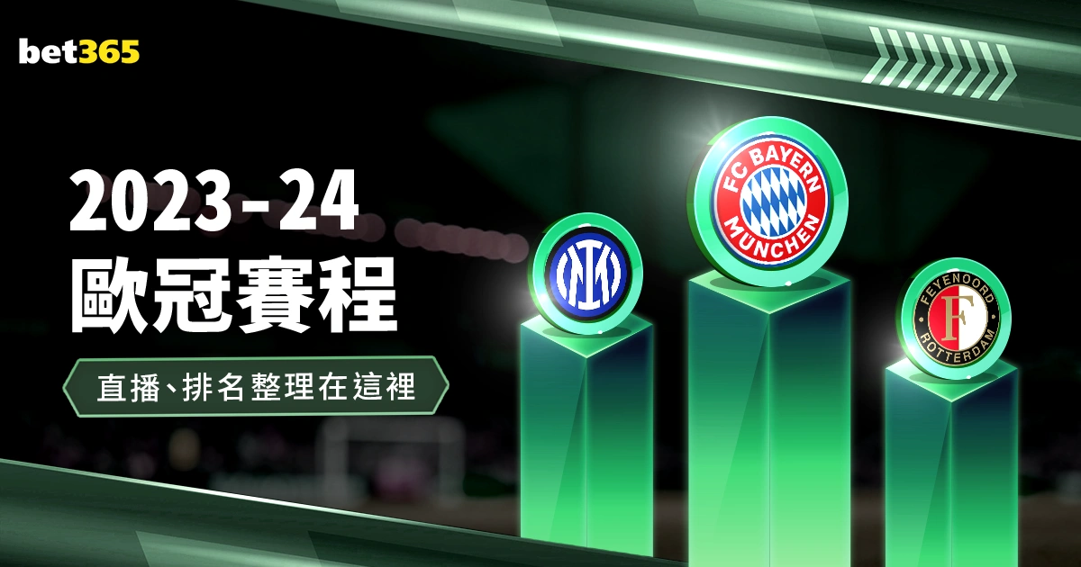 颜欣慧在短,池游泳世锦,赛上刷新我,竞彩足球比分,竞彩比分官网,竞彩体育,竞彩网页版,竞彩app下载电脑版