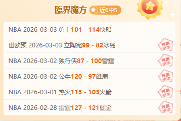 利物浦续约,萨拉赫前景,乐观,竞彩足球比分,竞彩比分官网,竞彩体育,竞彩网页版,竞彩app下载电脑版