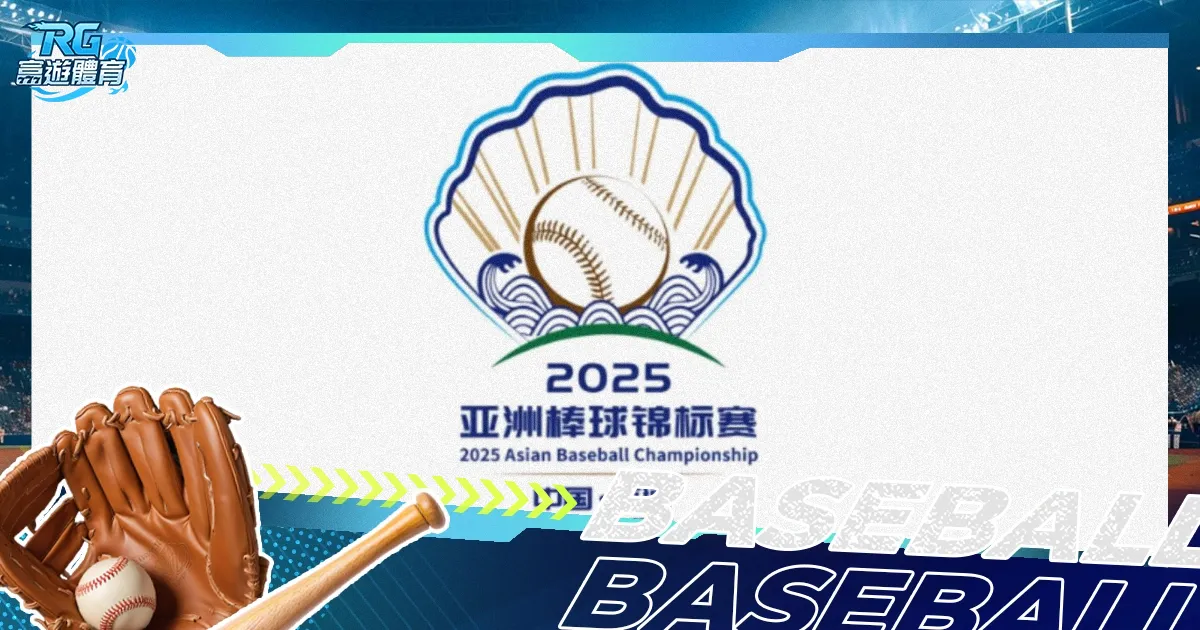 西班牙歐國,聯決賽力戰,平局,竞彩足球比分,竞彩比分官网,竞彩体育,竞彩网页版,竞彩app下载电脑版