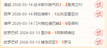 挑战,暗黑破坏神,神秘,竞彩足球比分,竞彩比分官网,竞彩体育,竞彩网页版,竞彩app下载电脑版