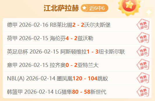索尼首席架,构师,性能实力,竞彩足球比分,竞彩比分官网,竞彩体育,竞彩网页版,竞彩app下载电脑版