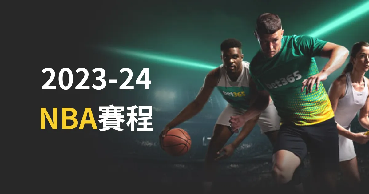 利物浦传奇,教练克洛普,蒂亚戈合影,竞彩足球比分,竞彩比分官网,竞彩体育,竞彩网页版,竞彩app下载电脑版