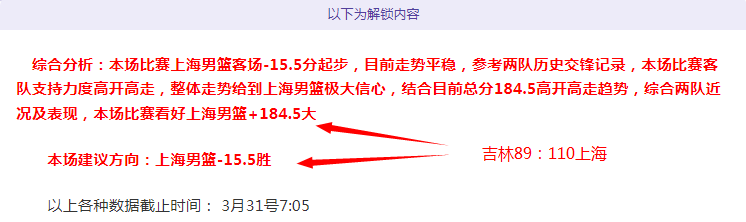 东契奇感人,签名引发粉,丝狂喜,竞彩足球比分,竞彩比分官网,竞彩体育,竞彩网页版,竞彩app下载电脑版