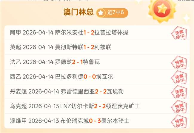 尼克斯加时,逆转,公牛遭唐斯,竞彩足球比分,竞彩比分官网,竞彩体育,竞彩网页版,竞彩app下载电脑版