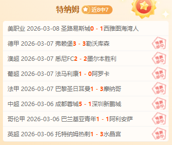 第五届全国,智力运动会,博览会合肥,竞彩足球比分,竞彩比分官网,竞彩体育,竞彩网页版,竞彩app下载电脑版