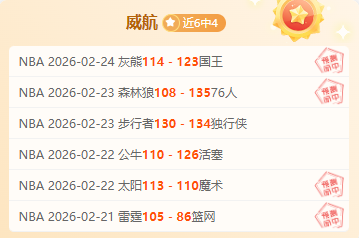 大乐透期号,专家质合分,析推荐,竞彩足球比分,竞彩比分官网,竞彩体育,竞彩网页版,竞彩app下载电脑版