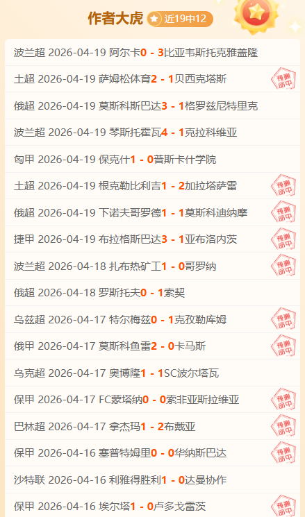 姆巴佩放弃,商业活动,坚持支持业,竞彩足球比分,竞彩比分官网,竞彩体育,竞彩网页版,竞彩app下载电脑版