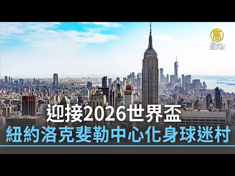 期顾秀梅七,星彩预测分,析汇总,竞彩足球比分,竞彩比分官网,竞彩体育,竞彩网页版,竞彩app下载电脑版