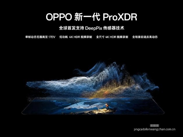 电竞巨头合,作新动作,联名产品引,竞彩足球比分,竞彩比分官网,竞彩体育,竞彩网页版,竞彩app下载电脑版