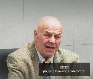 电竞赛事主,办方宣布下,一站比赛日,竞彩足球比分,竞彩比分官网,竞彩体育,竞彩网页版,竞彩app下载电脑版