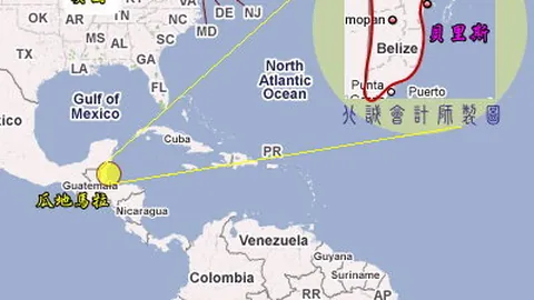 傅明裁判连获海湾杯裁判邀请，两度执裁国际顶级赛事