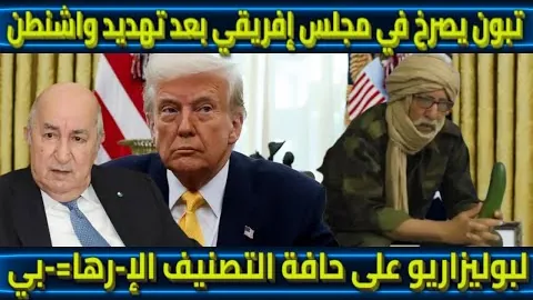 浙江队快攻高效，盖利上篮得分轻松