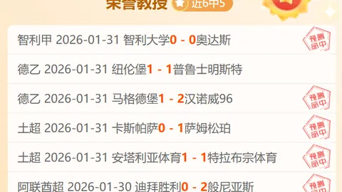 蓝色浪潮激荡申城活力