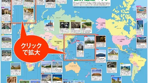 詹姆斯16岁乔丹野球赛展露惊人天赋，却非完美无缺