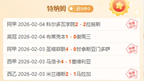 加斯佩里尼坚持拒绝亚特兰大续约提议：即便机会微乎其微，依旧看重自身价值