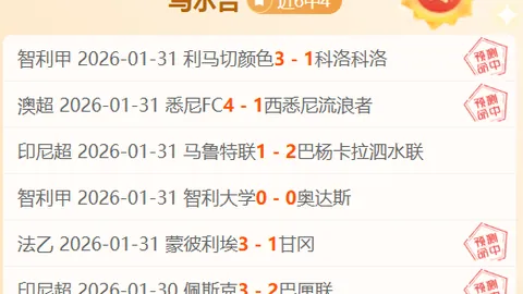 节后返岗，牢记“四不”守则——国家安全机关诚挚提示