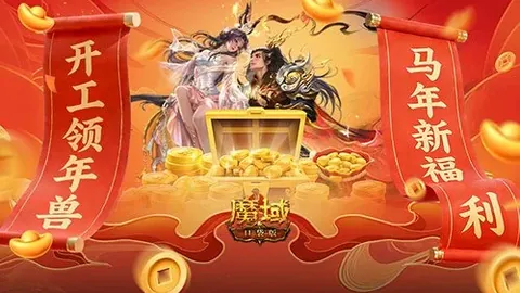 【五星激情碰撞】维拉主场迎战“蜂舞英超”，激战正酣，近7胜5强势对决！