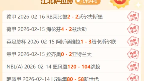 索尼首席架构师PSSR 20性能实力