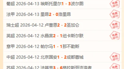 大乐透期号专家推荐：质合分析前区十码福利放送