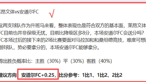 大乐透期号专家推荐：质合分析前区十码，状态对决历史回顾