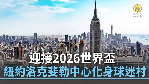 26032期顾秀梅七星彩预测分析汇总