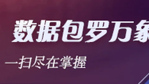 湖人官方宣布：哈姆教练离任，两年执教生涯90胜74负，离队真相